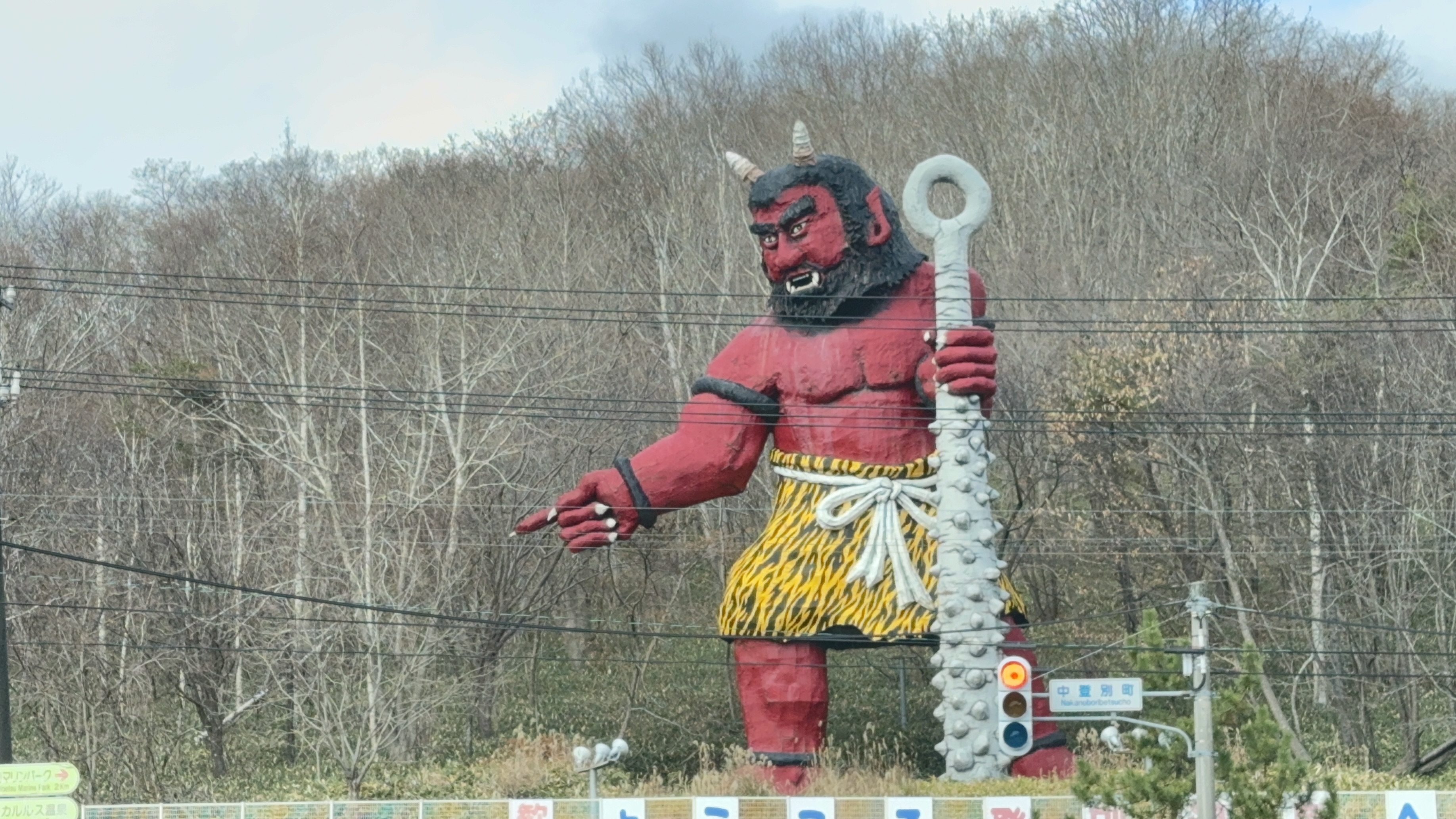 4 Days in Hokkaido (登別-> 函館 -> 洞爺湖 -> 札幌 -> 小樽)